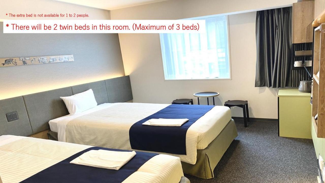 Hotel Monday Premium Ueno Okachimachi Tōkyō Extérieur photo