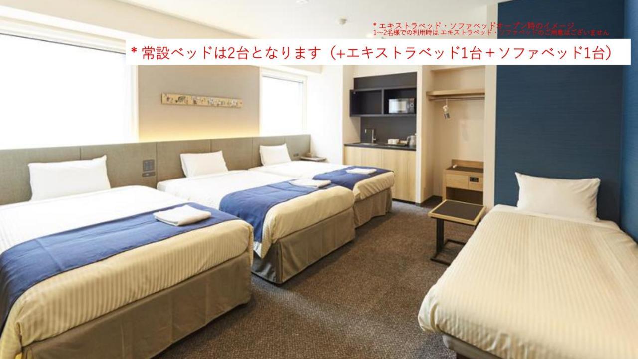 Hotel Monday Premium Ueno Okachimachi Tōkyō Extérieur photo