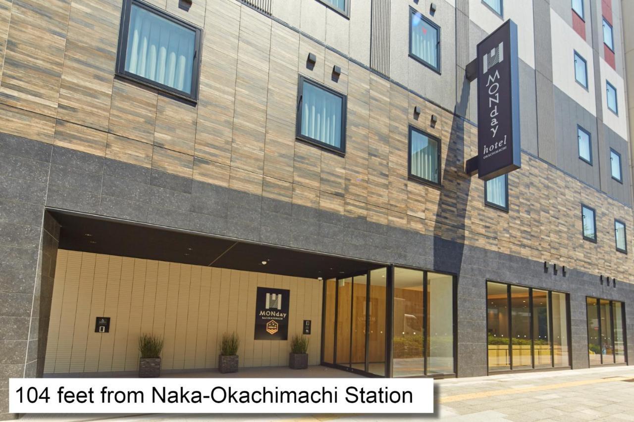Hotel Monday Premium Ueno Okachimachi Tōkyō Extérieur photo