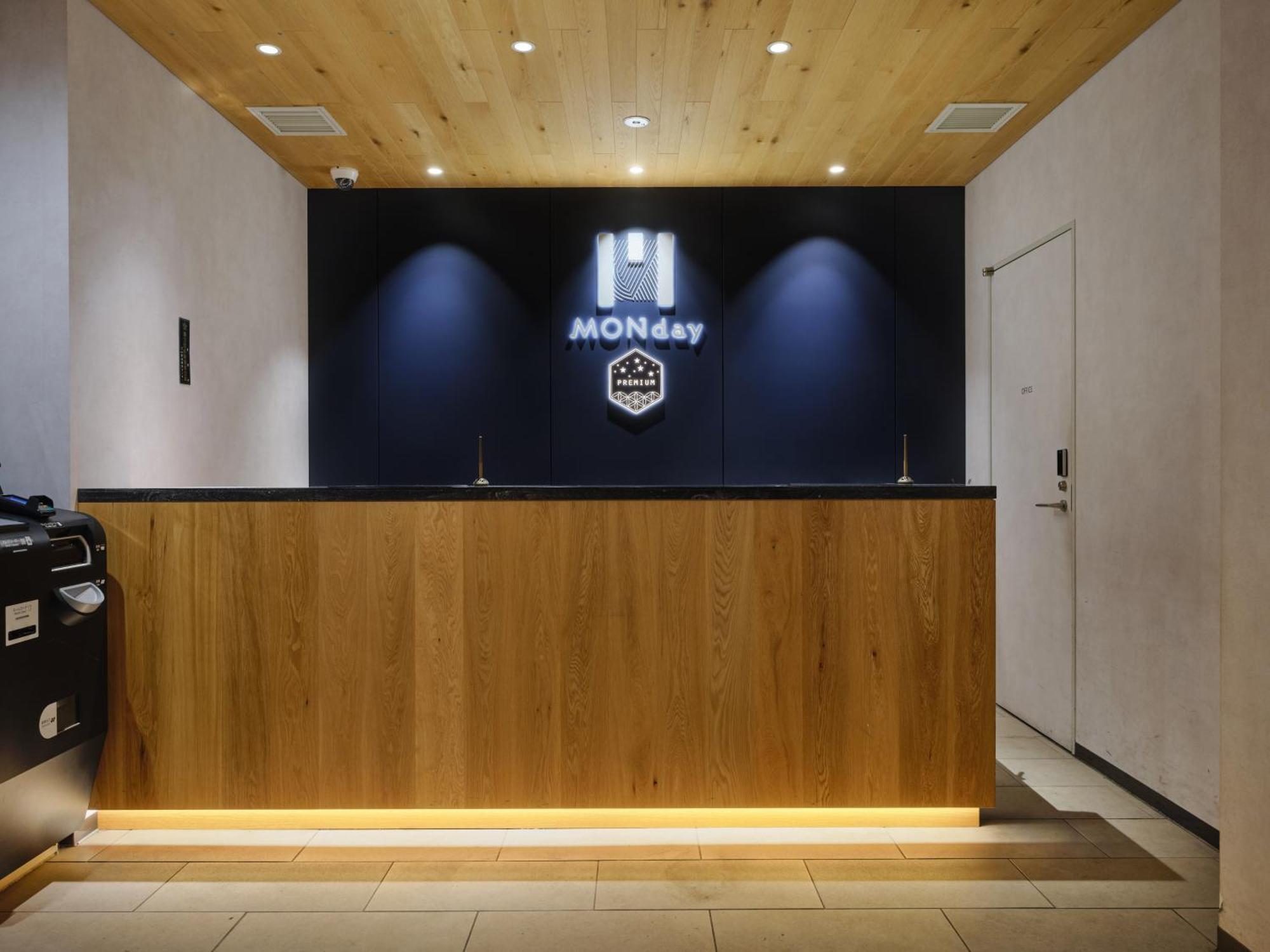Hotel Monday Premium Ueno Okachimachi Tōkyō Extérieur photo